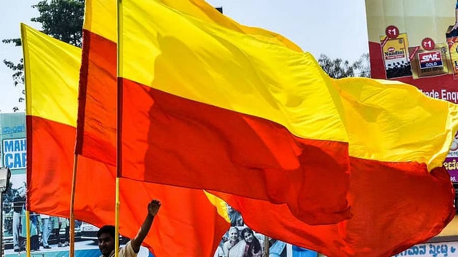 <div class="paragraphs"><p>ಸಾಂದರ್ಭಿಕ ಚಿತ್ರ</p></div>